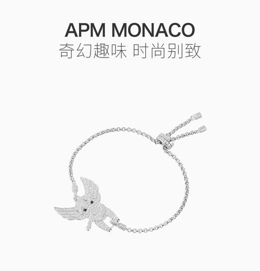 APM MONACO 纯银L'AVIATEUR小飞猪 均码手链 AB3749XBZJPY带授权招加盟代理 商品图1