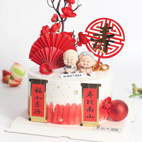 福寿双全F91 3月24日停用（停用）