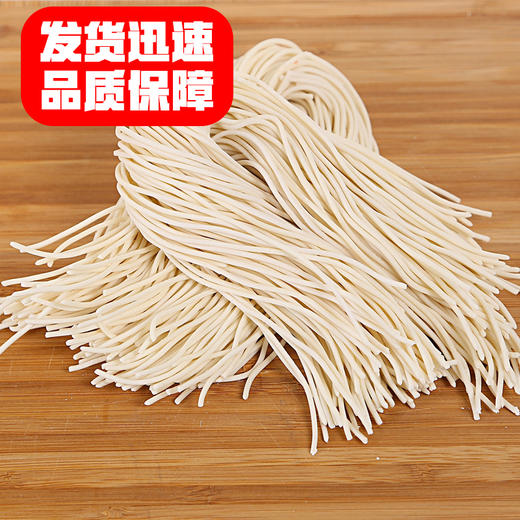 酸辣面 30份/箱 商品图2