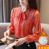 LRYY-8568秋冬新款长袖加绒加厚蕾丝衫 XCX 商品缩略图0