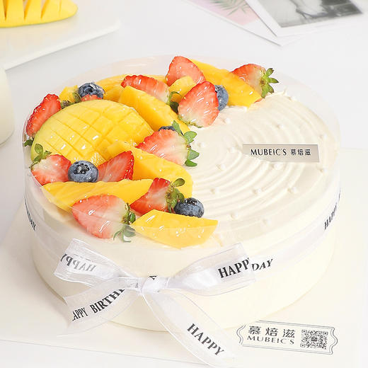 芒着爱你A60（停用） 商品图0