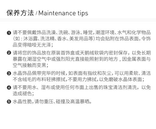 APM MONACO 纯银L'AVIATEUR小飞猪 均码手链 AB3749XBZJPY带授权招加盟代理 商品图8