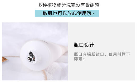 【韩国直邮】 韩国 Re:NK/丽人凯 净透洗面奶 150mlJPY带授权招加盟代理 商品图5