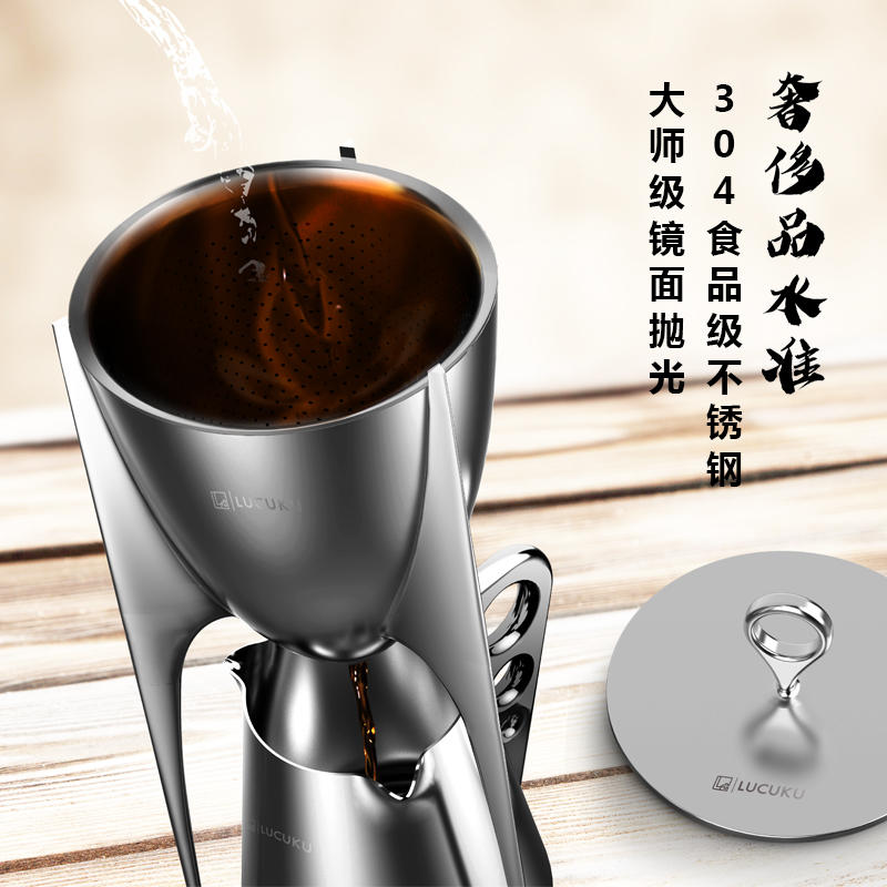 lplusdesign 鼎壶 具有仪式感的茶器 304不锈钢虹吸壶公道杯