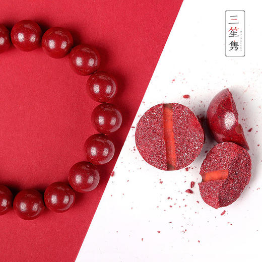 本命红情侣款朱砂手链