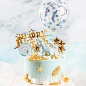 独角兽生日蛋糕（气球需要自己插）