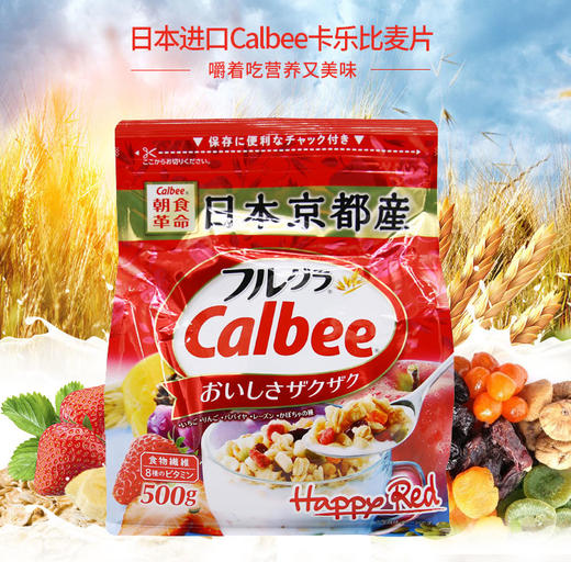 日本京都制造 卡乐比Calbee麦片500g 商品图1