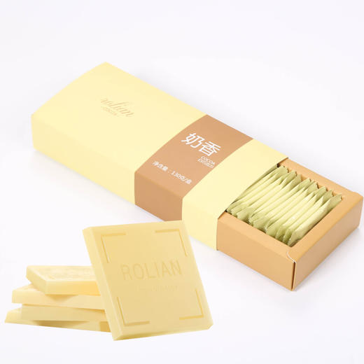 【风雷之怒·背叛者的黑锋】天然可可黑巧克力 礼盒装 纯coco脂 休闲零食 无糖 适中 抹茶 牛奶 黑白 巧克力 130g/盒 商品图4