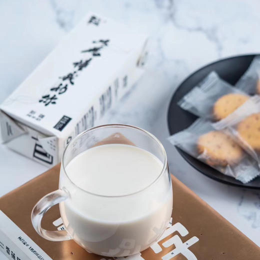 新疆高质尊贵版定制大纯牛奶 三个三年 （12瓶*250ml）大奶两箱 味道更浓郁 商品图8