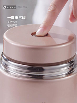 升级款德国EDISH焖烧壶 316不锈钢 更健康耐用 保温壶 商品图6