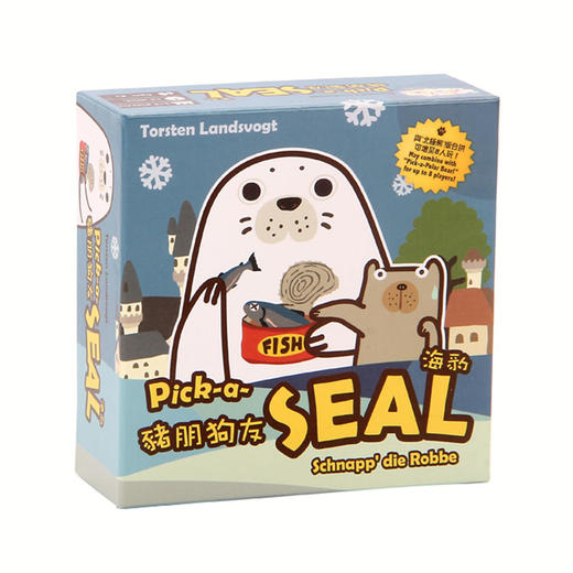 【集石桌游】猪朋狗友：海豹 Pick-a-Seal 商品图0