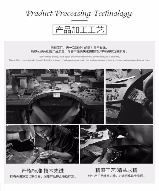 18K金钻石牛头套链-白金-含18K金链JPY带授权招加盟代理 商品图9