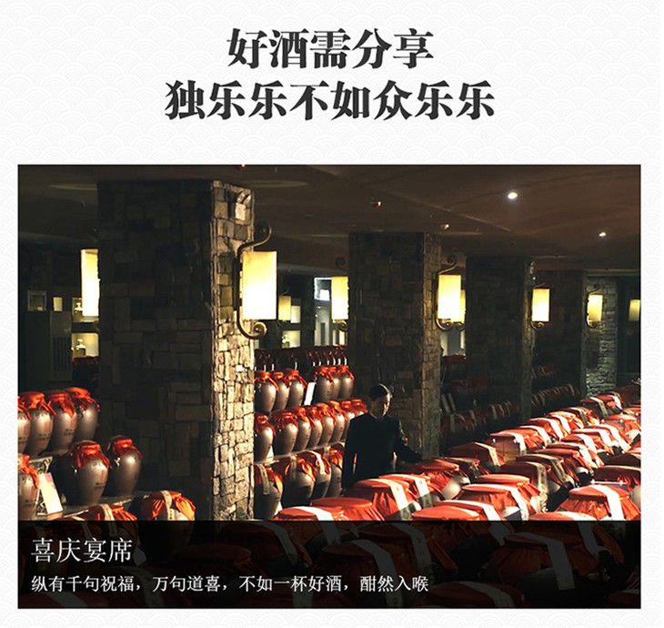 【御贡上品】御贡上品52%vol 浓香型白酒480ml/瓶