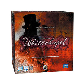 【集石桌游】白教堂血案 Letters from Whitechapel