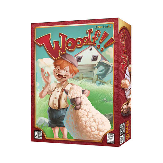 【集石桌游】狼来了 Wooolf 商品图0