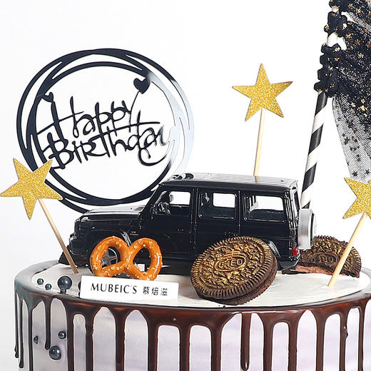 奔驰F88（停用） 商品图1