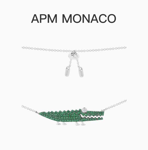 APM MONACO 纯银镶薄荷绿晶钻小鳄鱼造型项链 AC3895XKGJPY带授权招加盟代理 商品图1