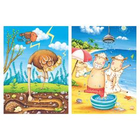 春雷初动_惊蛰+夏艳热浪_大暑/48片×2