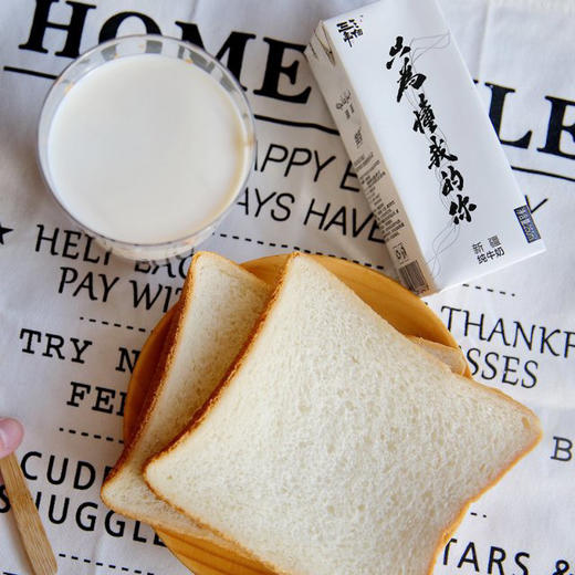 新疆高质尊贵版定制大纯牛奶 三个三年 （12瓶*250ml）大奶两箱 味道更浓郁 商品图5