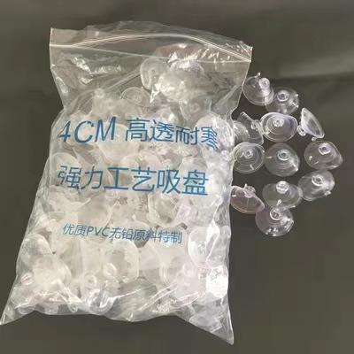 强力吸盘（加厚一包200个）-- 商品图0