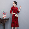 WXG-TLL99秋季高贵连衣裙中年女装洋气长袖裙子 商品缩略图2