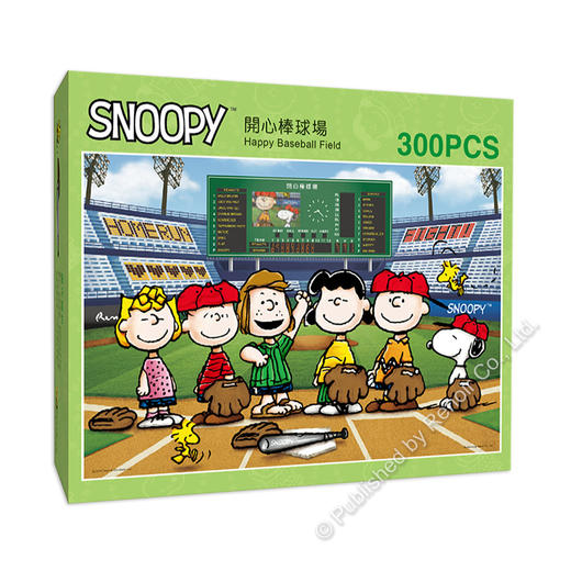 开心棒球场/300片 商品图1