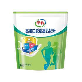伊利高蛋白脱脂高钙奶粉400g（新包装）