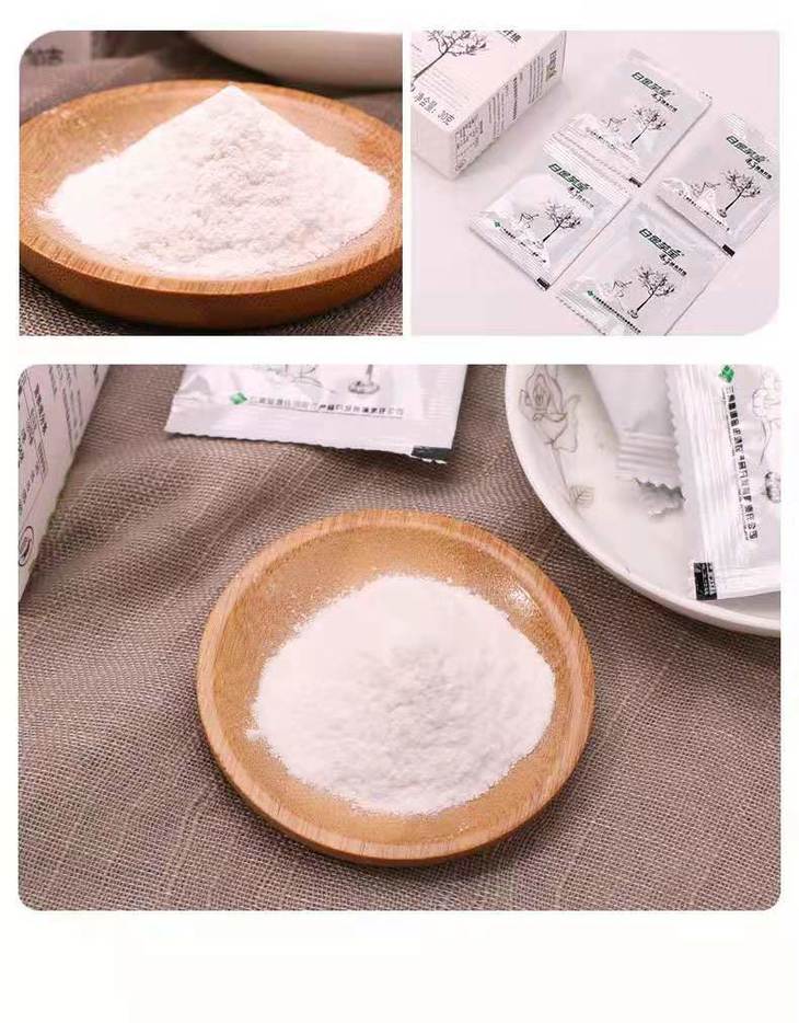 云南富源魔芋粉代餐粉魔芋胶膳食纤维饱腹食品白金芋宝膳食纤维礼盒红