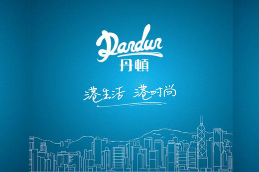 香港丹顿dandun英式奶茶35g×6包 商品图3