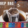 日本进口oasis coffee/绿洲咖啡滤挂滴漏挂耳式咖啡 /Honduras 10包/件（8g/包，洪都拉斯）JPY带授权招加盟代理 商品缩略图0