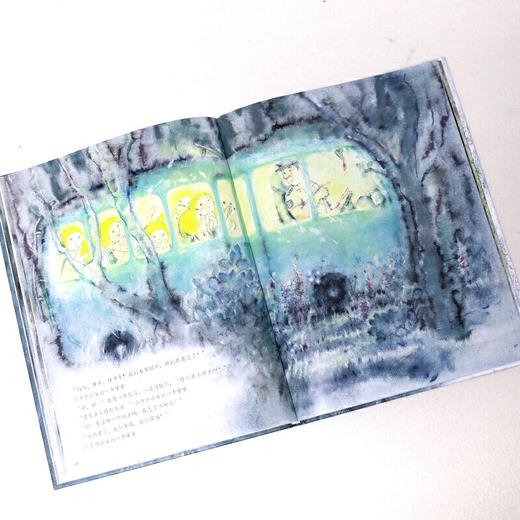 金晨推荐 萤火虫女孩  彭懿代表作 畅销课外读物 幼小衔接 温情故事 商品图2