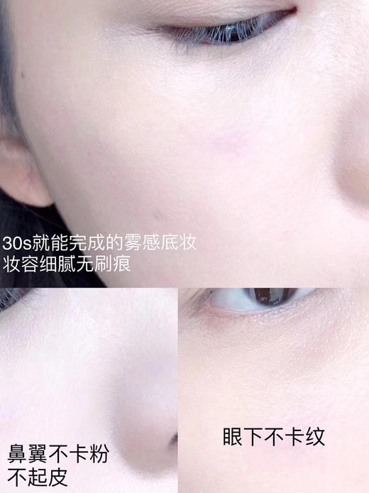 王一博力荐 植村秀55号无痕刷粉底刷毛刷魔术刷化妆刷 商品图7