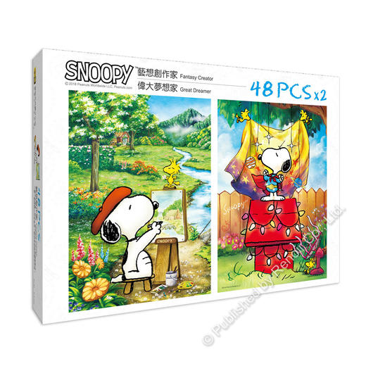 艺想创作家+伟大梦想家/48片×2 商品图3