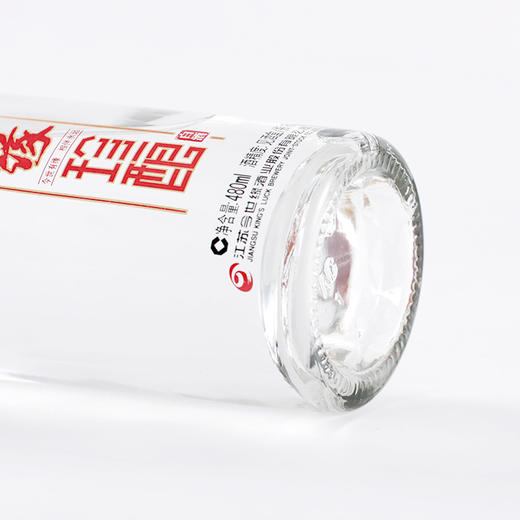 【酒厂直营】今世缘浓香型白酒红珍酿42度480ml*6（整箱） 商品图3