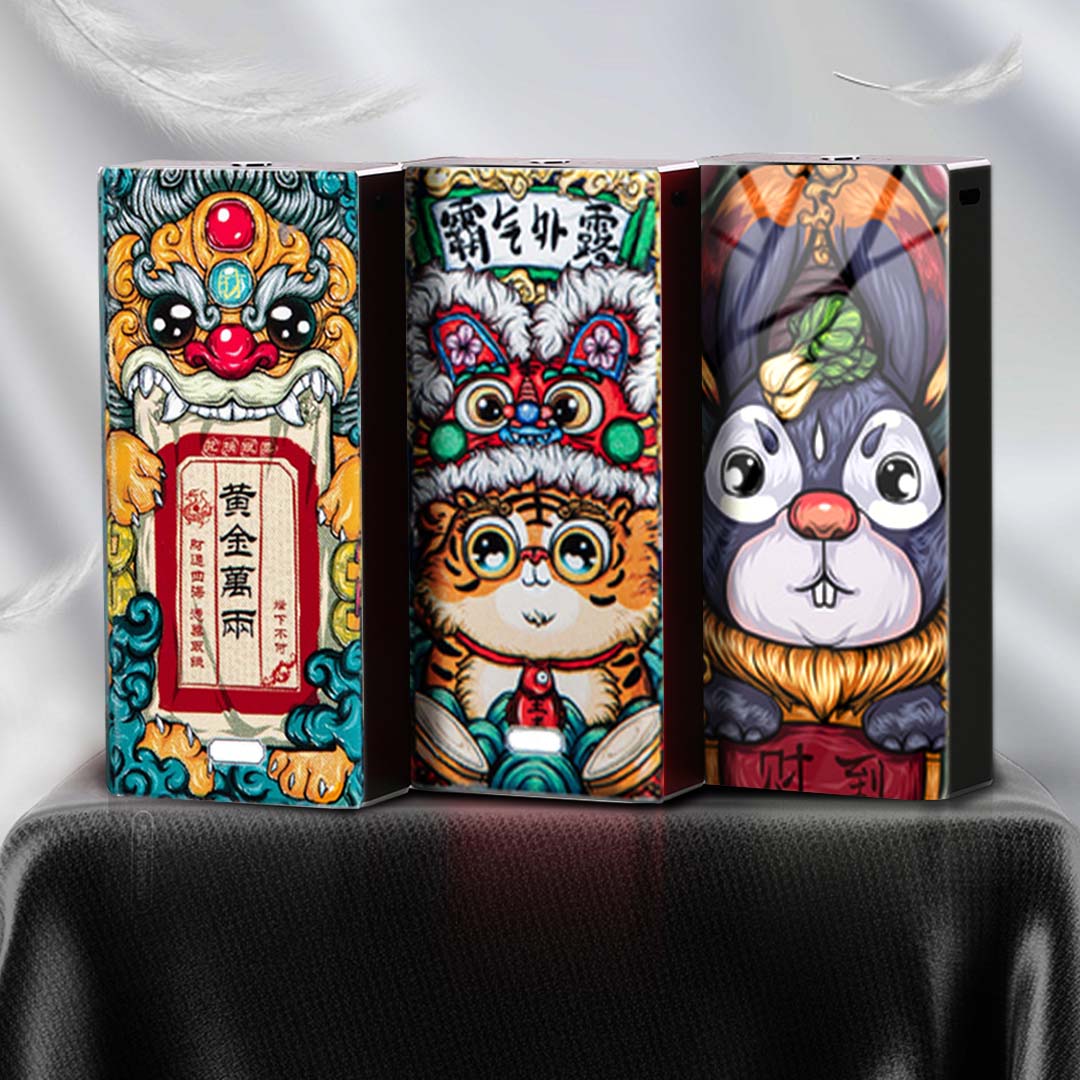 福州-喜梦宝 国潮充电宝