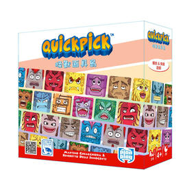 【集石桌游】怪兽面具岛 Quickpick: Island of Monster Masks