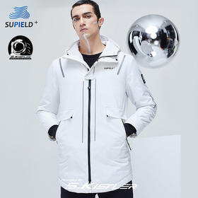 Supield素湃黑科技蓝奇热宇航气凝胶连帽防寒服男白外套冬季P516