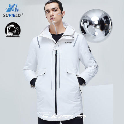 Supield素湃黑科技蓝奇热宇航气凝胶连帽防寒服男白外套冬季P516 商品图0
