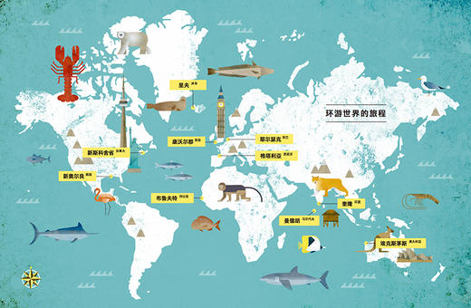 从海洋到餐桌：探秘全球各大渔区的美食之旅 海鲜营养搭配鱼鲜菜谱 厨师学做海鲜烹饪食谱 商品图1
