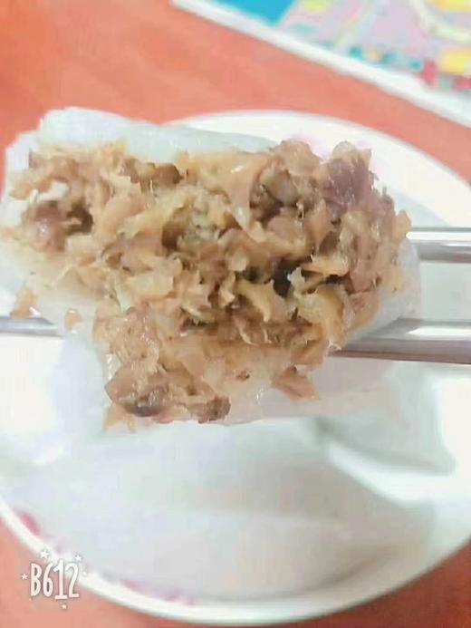 金包银 商品图6