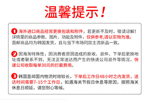 【韩国直邮】 韩国 Re:NK/丽人凯 净透洗面奶 150mlJPY带授权招加盟代理 商品图1