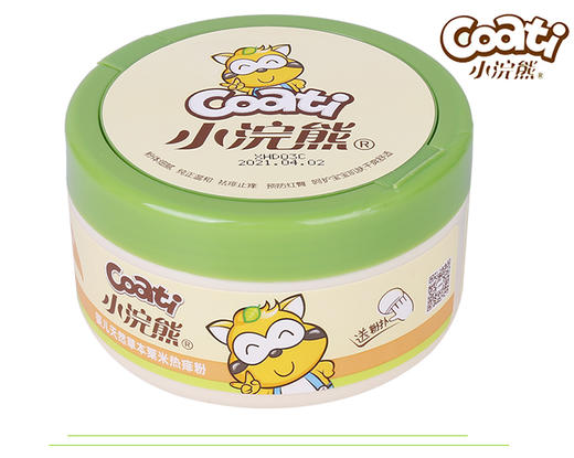 9元】小浣熊婴儿天然粟米热痱粉/爽身粉120g(0701007)