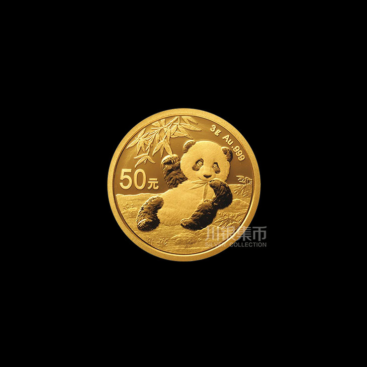2020年熊猫3克,8克金币