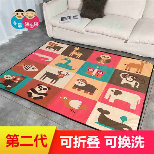 李雷和韩梅梅碳晶暖垫地热垫200*150 韩国进口碳晶发热板发热，可折叠收纳，可换洗外套绝缘防水，更安全 商品图0