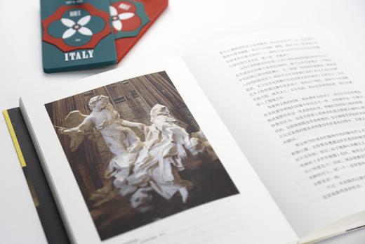 【套装】【内附赠品】《如何看懂艺术》意大利艺术之旅套装 商品图5