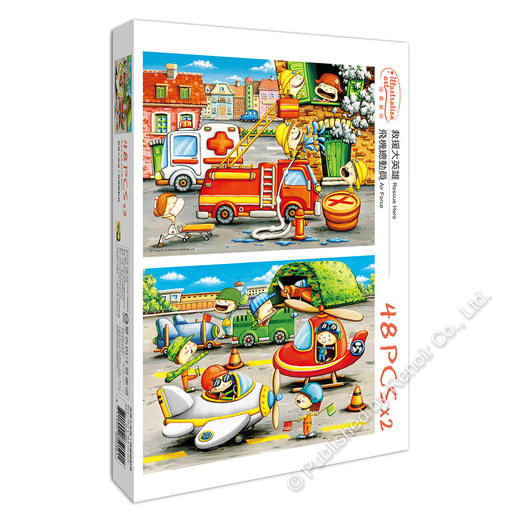 救援大英雄+飞机总动员/48片×2 商品图3