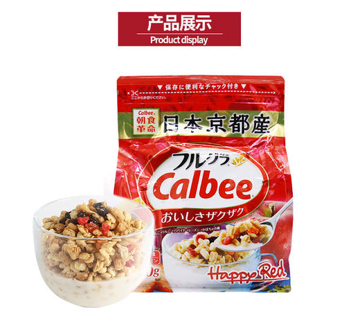 日本京都制造 卡乐比Calbee麦片500g 商品图9