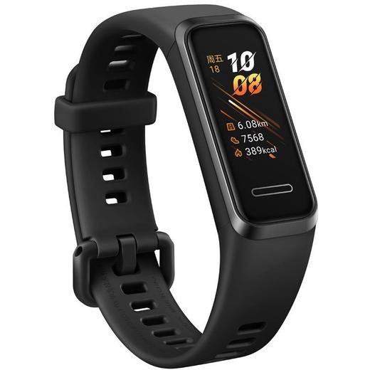 华为手环 4 商品图1