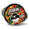 【1盒|煲仔饭】自嗨锅煲仔饭1盒（多种口味可选） 商品缩略图2