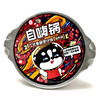 【1盒|煲仔饭】自嗨锅煲仔饭1盒（多种口味可选） 商品缩略图1
